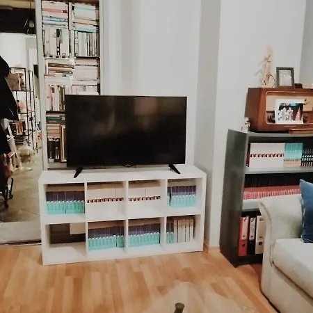 Fancy Flat At Nisantasi Apartment Istanbul